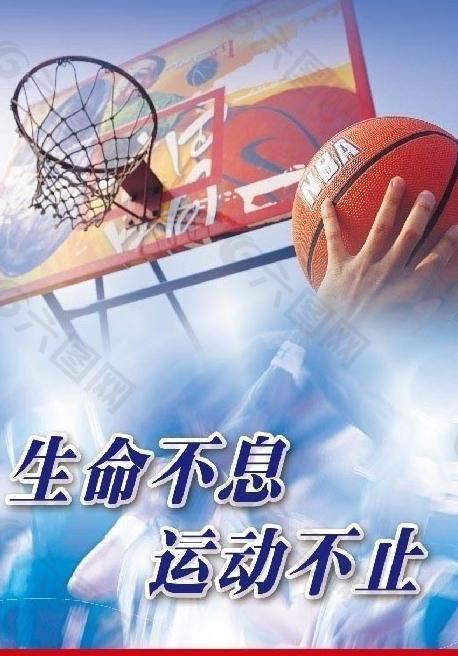 立足于联盟