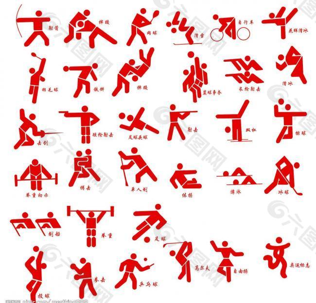 提醒着守候 提醒着守候